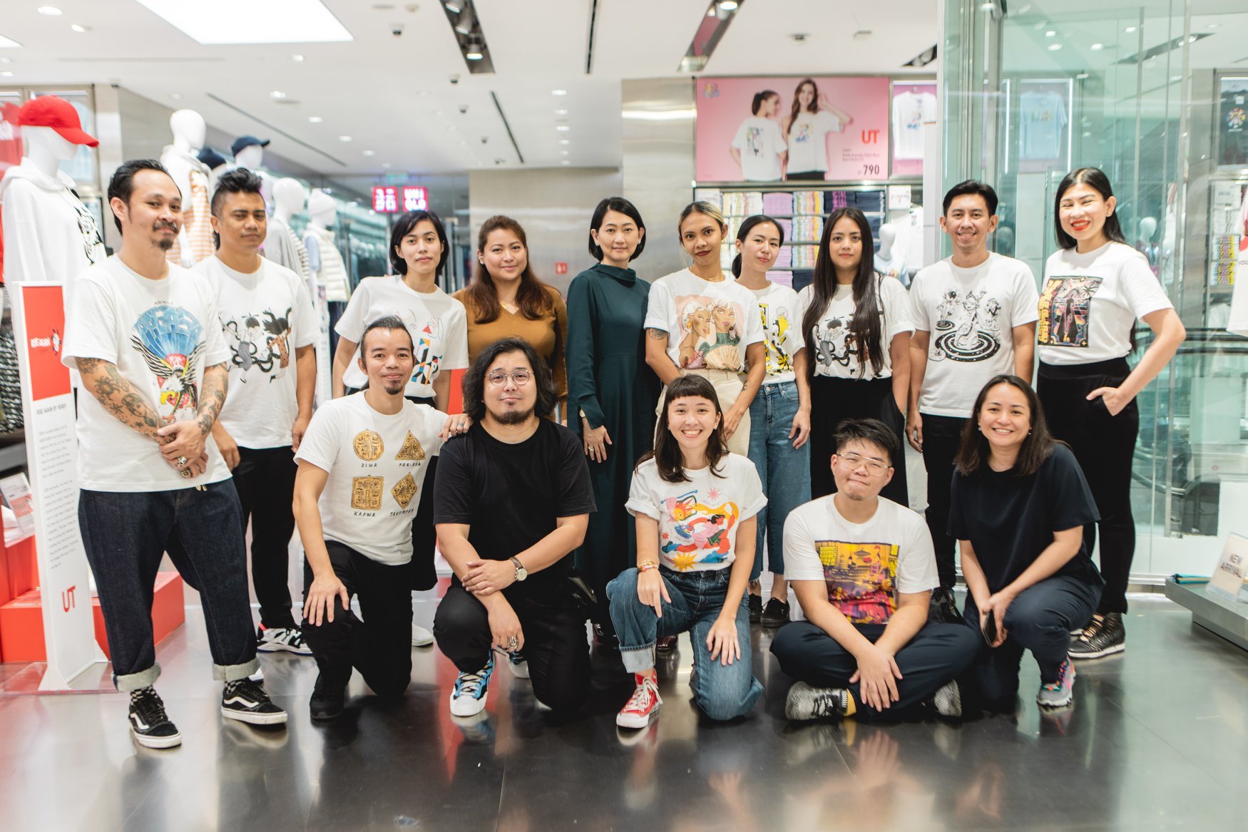 UTme! The Art of the Philippines x Future.